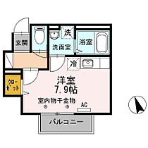 グリーンヒル北八 102 ｜ 東京都八王子市石川町2958-1（賃貸アパート1R・1階・22.97㎡） その2