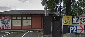 グリーンヒル北八 102 ｜ 東京都八王子市石川町2958-1（賃貸アパート1R・1階・22.97㎡） その17