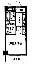 みなみ野ガーデンコート 403 ｜ 東京都八王子市西片倉2丁目1-3（賃貸マンション1K・4階・27.87㎡） その2