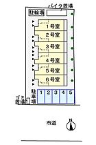 東京都八王子市台町3丁目13-2（賃貸アパート1LDK・2階・40.09㎡） その15