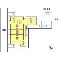 サンクフレール 101 ｜ 東京都日野市東豊田1丁目10-29（賃貸アパート1LDK・1階・35.69㎡） その30