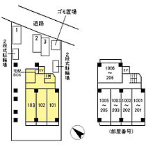 エンドレスタワー 103 ｜ 東京都日野市多摩平2丁目3-17（賃貸マンション1K・1階・27.17㎡） その12