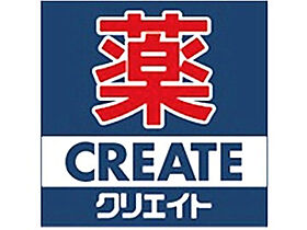 東京都昭島市松原町2丁目4-17（賃貸アパート1K・1階・32.25㎡） その25