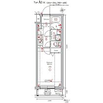 MAXIV立川 203 ｜ 東京都立川市錦町1丁目22-12（賃貸マンション1K・2階・25.80㎡） その2