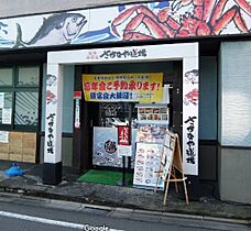 第6宮田ビル 202 ｜ 東京都八王子市台町4丁目45-12（賃貸マンション1R・2階・20.07㎡） その28