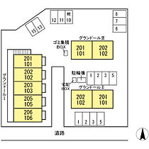 グランドール3 102 ｜ 東京都八王子市小宮町1014-17（賃貸アパート1LDK・1階・40.29㎡） その7