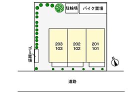 東京都昭島市中神町1173-26（賃貸アパート1K・2階・32.79㎡） その15