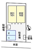 東京都八王子市小宮町320-5（賃貸アパート1LDK・2階・42.56㎡） その15