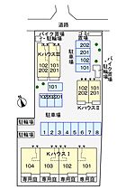 東京都八王子市中野上町3丁目27-9（賃貸アパート1LDK・2階・41.98㎡） その15