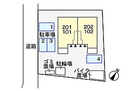 東京都八王子市下恩方町586-3（賃貸アパート1LDK・1階・45.77㎡） その19