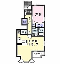 東京都立川市富士見町3丁目21-6（賃貸アパート1LDK・1階・52.74㎡） その2