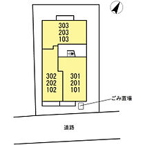 フィオーレ台町 102 ｜ 東京都八王子市台町4丁目38-3（賃貸アパート1LDK・1階・33.18㎡） その19