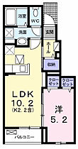 東京都福生市大字熊川237-5（賃貸アパート1LDK・1階・38.01㎡） その2