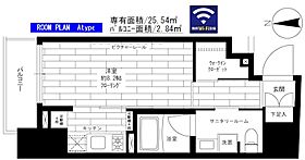 ステージグランデ八王子2 804 ｜ 東京都八王子市明神町4丁目1-10（賃貸マンション1K・8階・25.54㎡） その2