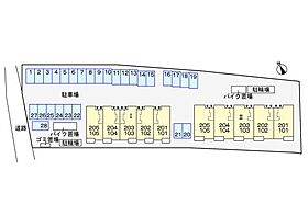 東京都八王子市楢原町504-1（賃貸アパート1LDK・1階・43.14㎡） その15