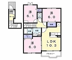 東京都八王子市中野山王2丁目32-15（賃貸アパート3LDK・2階・67.43㎡） その2