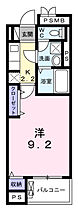 Ｋグランツ 206 ｜ 東京都昭島市緑町4丁目4（賃貸マンション1K・2階・30.05㎡） その2