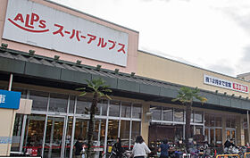 Garage楢原 101 ｜ 東京都八王子市楢原町1221-1（賃貸アパート1LDK・1階・66.60㎡） その18