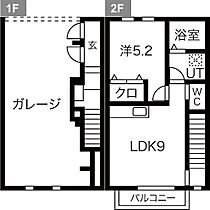 Garage楢原 102 ｜ 東京都八王子市楢原町1221-1（賃貸アパート1LDK・1階・66.60㎡） その2