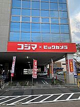 東京都福生市大字福生2318-3（賃貸アパート1R・1階・32.90㎡） その21