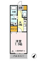 マウントサイド 302 ｜ 東京都八王子市散田町3丁目22-15（賃貸アパート1K・3階・29.17㎡） その2