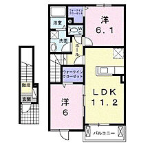 東京都八王子市川口町1967-1（賃貸アパート2LDK・2階・57.64㎡） その2