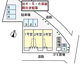 東京都八王子市楢原町468-15（賃貸アパート1LDK・1階・42.19㎡） その15