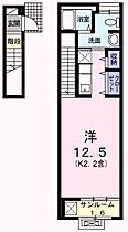 フォンターナベル 205 ｜ 東京都福生市加美平1丁目8-1（賃貸アパート1R・2階・35.58㎡） その2