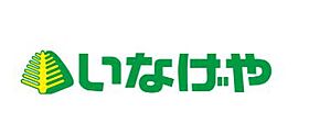 東京都福生市大字福生435-4（賃貸アパート1R・1階・32.90㎡） その23