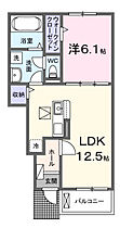 ガーデンフォレスト4 103 ｜ 東京都八王子市下恩方町1466（賃貸アパート1LDK・1階・44.70㎡） その2