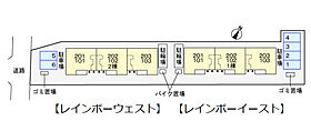 東京都日野市豊田4丁目5-1（賃貸アパート1LDK・1階・47.41㎡） その14