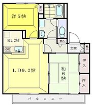 グランメールK 202 ｜ 東京都八王子市長沼町326-6（賃貸アパート2LDK・2階・53.00㎡） その2