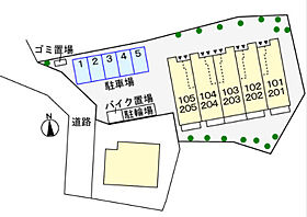 東京都八王子市長沼町1077-5（賃貸アパート1LDK・1階・44.90㎡） その19