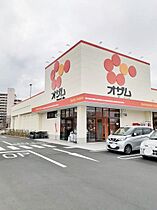 ミニョンメゾンジュジュ 301 ｜ 東京都昭島市松原町4丁目3-19（賃貸マンション1K・3階・28.58㎡） その21