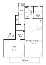 ヴェルドミール 105 ｜ 東京都八王子市館町1595-3（賃貸アパート1LDK・1階・44.53㎡） その2