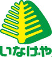 HY s立川 201 ｜ 東京都立川市錦町1丁目17-16（賃貸マンション1K・2階・25.30㎡） その28