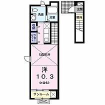 東京都八王子市西片倉2丁目28-16（賃貸アパート1R・2階・35.98㎡） その2