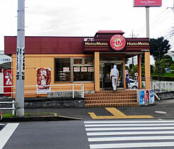 カインドネス立川錦町B棟 102 ｜ 東京都立川市錦町6丁目28-32（賃貸アパート1R・1階・20.97㎡） その27