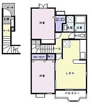 東京都八王子市泉町1103-1（賃貸アパート2LDK・2階・59.28㎡） その2