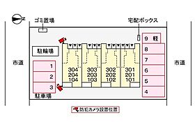 ボニートK 301 ｜ 東京都青梅市新町1丁目33-11（賃貸アパート1LDK・3階・42.20㎡） その15