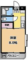 ポルシェ北野町 101 ｜ 東京都八王子市北野町580-10（賃貸マンション1K・1階・24.30㎡） その2