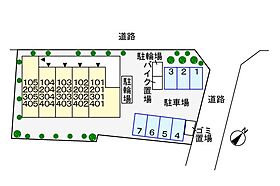 メゾンド欅 202 ｜ 東京都八王子市散田町4丁目20-19（賃貸マンション1R・2階・31.01㎡） その15