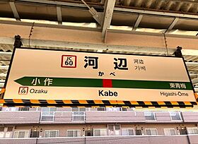 東京都羽村市栄町2丁目2-29（賃貸アパート2LDK・1階・53.00㎡） その22