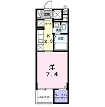 東京都日野市高幡238-8（賃貸マンション1K・3階・27.91㎡） その2