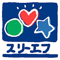 東京都八王子市南大沢1丁目22-14（賃貸マンション1LDK・5階・40.39㎡） その19