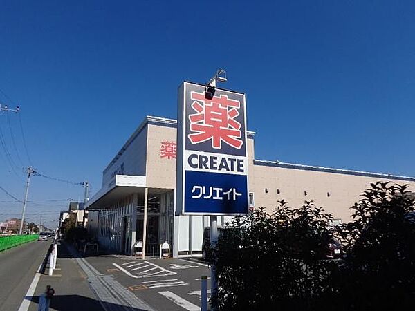 リッシュモント