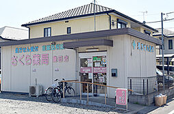 リッシュモント