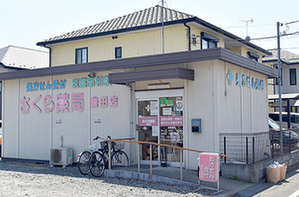 リッシュモント