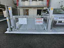 N-stage八王子