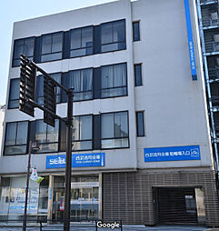 【信用金庫】西武信用金庫 八王子支店まで118ｍ
